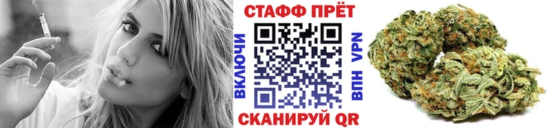 Купить Канабис  КОКАИН  Мефедрон  Сасово