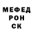 МЕТАДОН белоснежный FoliaVernalia