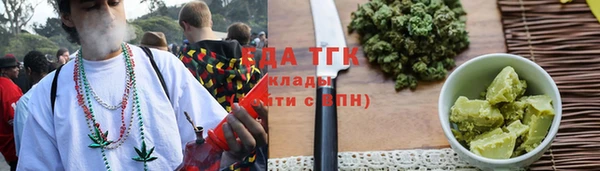 бошки Михайлов