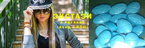 бошки Михайлов