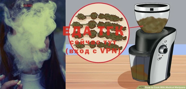 mdma Михайловка