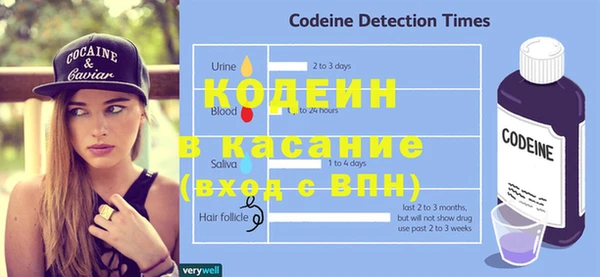 mdma Михайловка