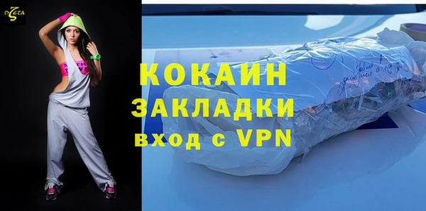 бошки Михайлов