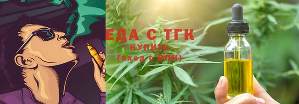 кокаин Михайловск