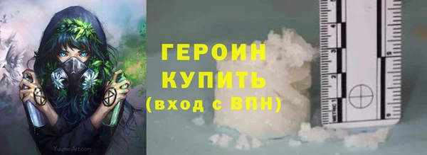 mdma Михайловка