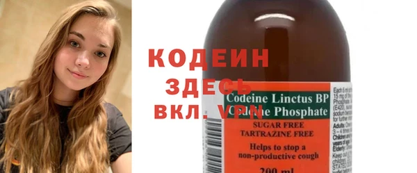бошки Михайлов