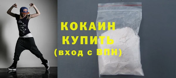 бошки Михайлов