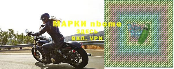бошки Михайлов