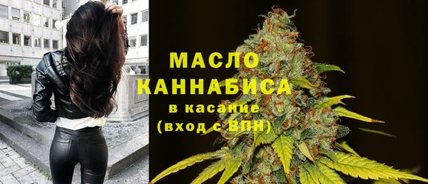 бошки Михайлов