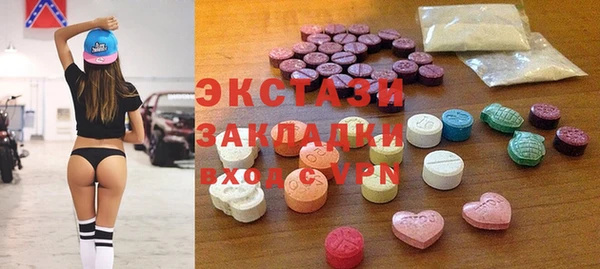 бошки Михайлов