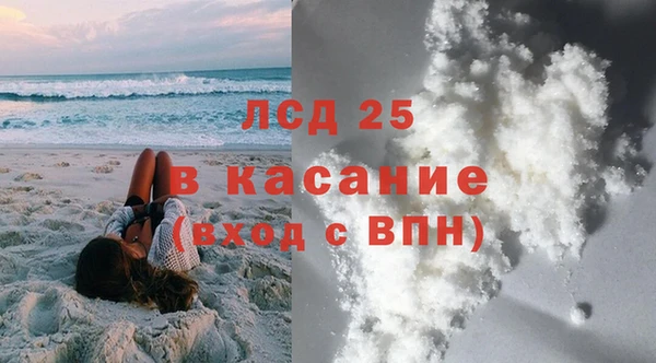бошки Михайлов