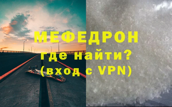 бошки Михайлов