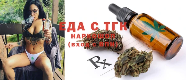 mdma Михайловка