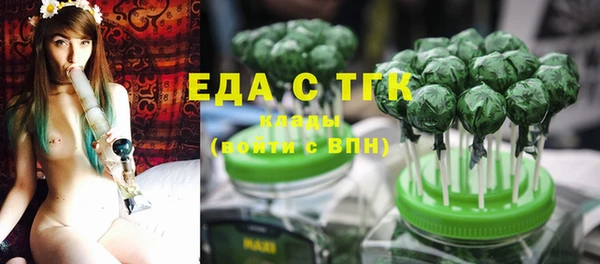 бошки Михайлов