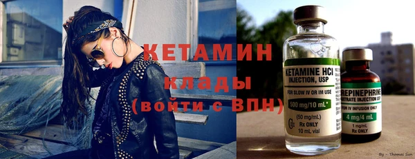 бошки Михайлов