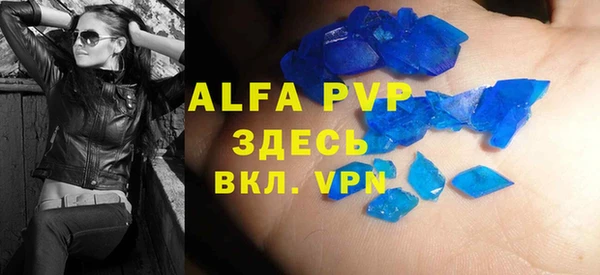 mdma Михайловка