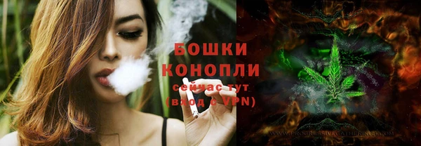 mdma Михайловка